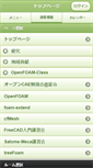 Mobile Screenshot of eddy.pu-toyama.ac.jp